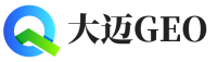 大宁县大迈GEO